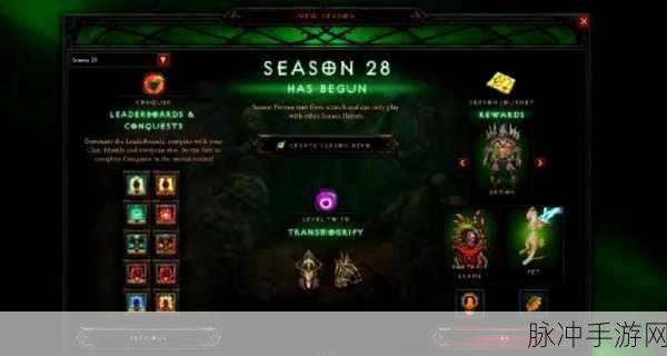 暗黑破坏神3手游攻略，揭秘前三大恶魔领主