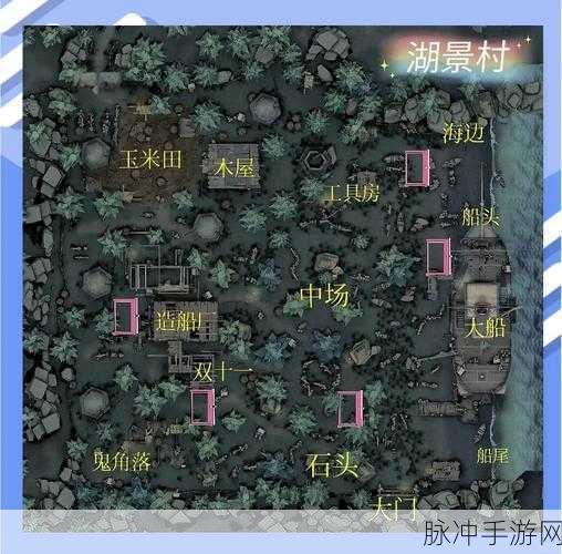 第五人格揭秘,全新渔村风格地图湖景村曝光,带来惊悚游戏新体验!