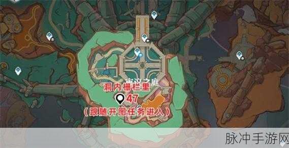 全方位解析,原神火本位置及挑战指南,助你轻松通关!