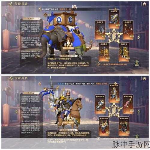 弓与铁与黄金，从文明VI深度探索努比亚文明手游攻略