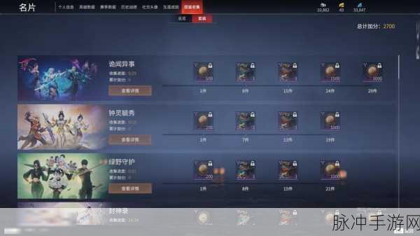 弓与铁与黄金,从文明VI深度探索努比亚文明手游攻略