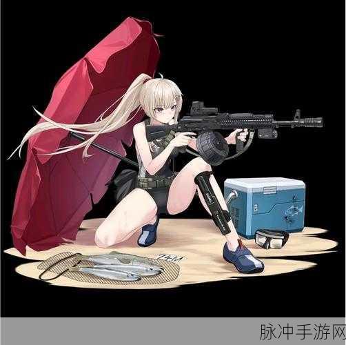 少女前线UMP5专属装备震撼发布，限时挑战赛掀起战术狂潮！