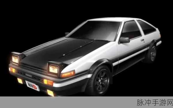 QQ飞车手游SPEED86全面评测及AE86数据属性图鉴性能深度剖析