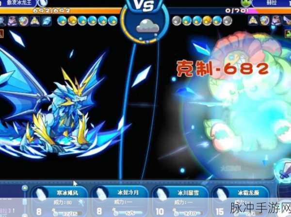 洛克王国冰莲之绊活动玩法全解析