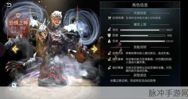 魂之刃巨龙城堡无尽回廊深度攻略介绍