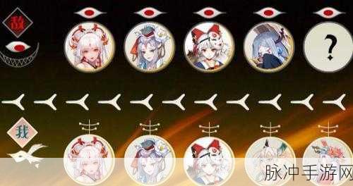 阴阳师匣中少女斗技场最强阵容搭配攻略详解