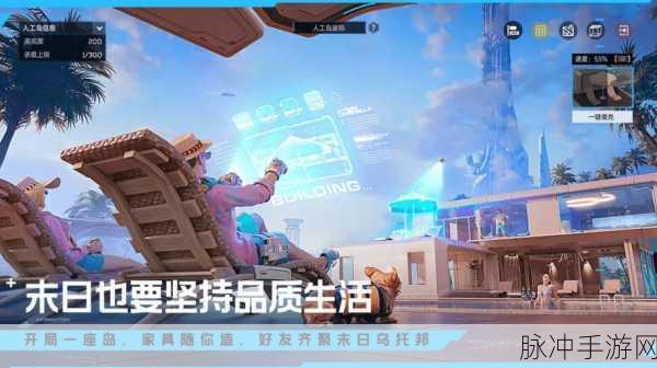 星球重启虚拟战境10关终极攻略,策略与技巧双剑合璧