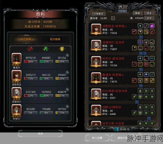 地下城堡2黑暗裂隙39层全面攻略指南