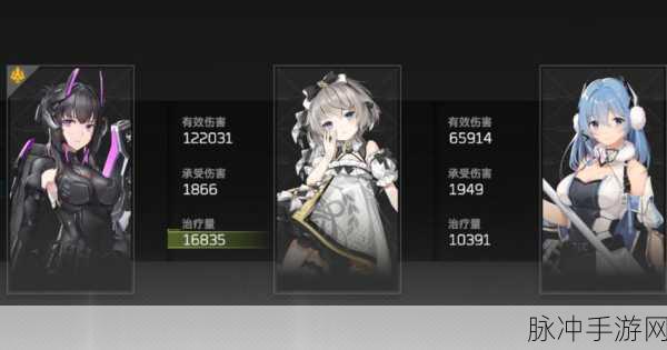 深空之眼小困俄尼里伊超越全面攻略