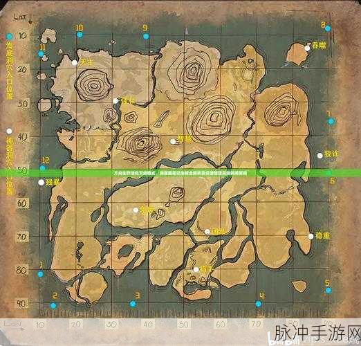 方舟生存进化，全面解析蜂蜜的获取与运用策略