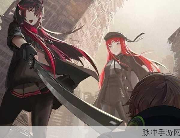战双帕弥什深度解析,星火服与信标服的区别及对应官服混服解答