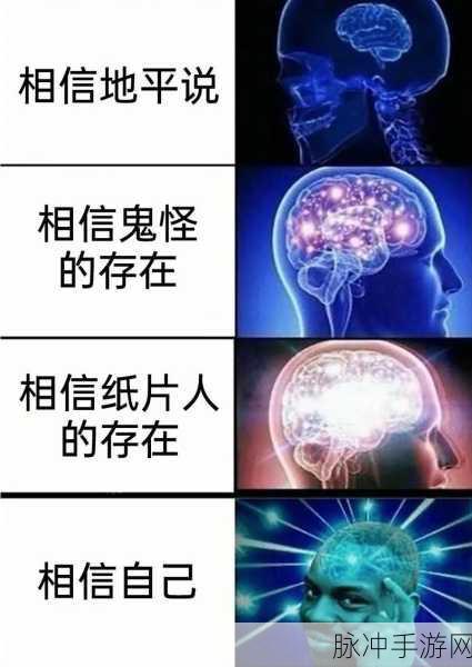 沙雕迷惑行为大赏,恶搞向休闲手游下载指南
