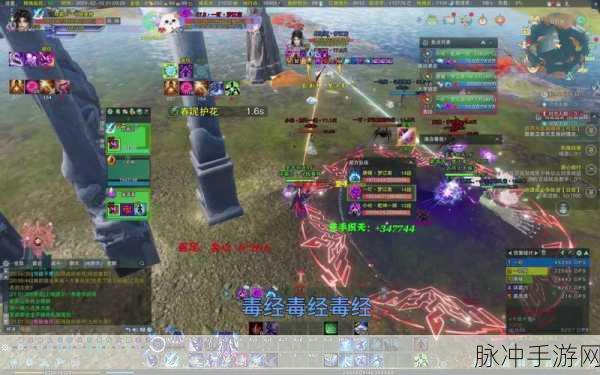 剑侠世界棍丐技能加点全攻略,打造无敌丐帮高手
