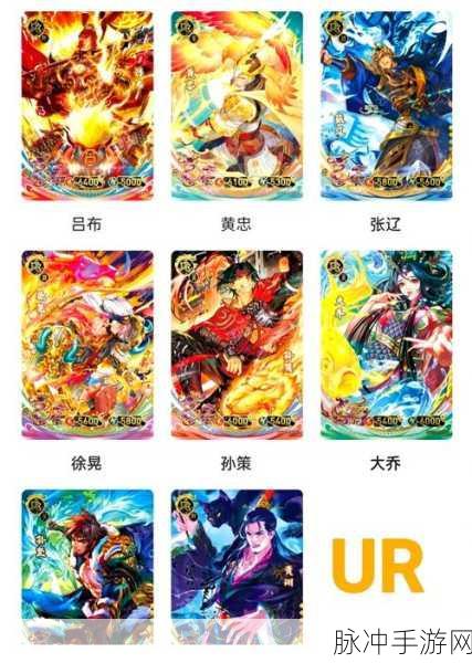 探秘三国五虎将，免费下载的卡牌手游攻略全解析