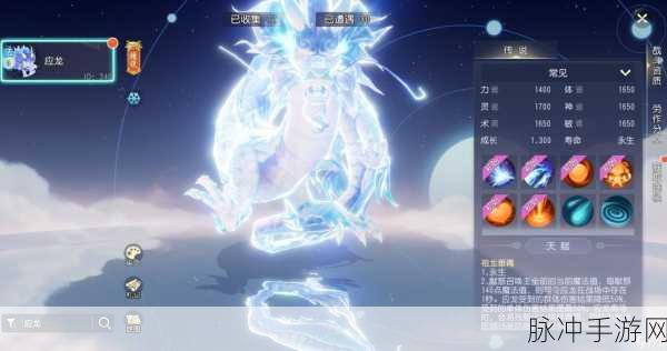 梦幻西游三维版,千年蛇魅捕捉全攻略及全召唤兽捕捉指南