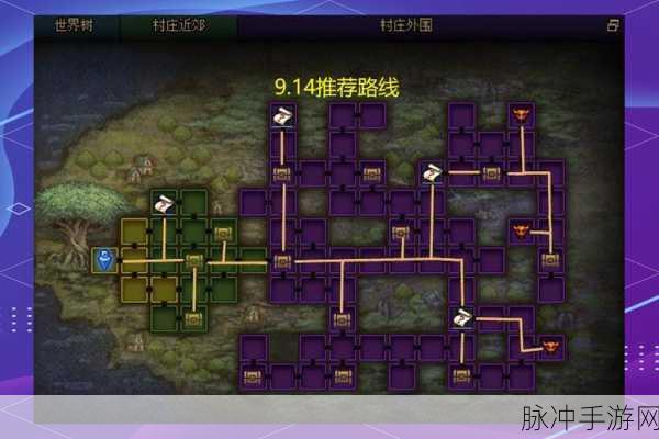 地下城与勇士异次元裂缝攻略,深度探索最佳副本,高效挑战异界领主之选