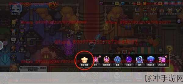 我的勇者裂隙幻神流攻略,独特流派搭配与玩法深度剖析