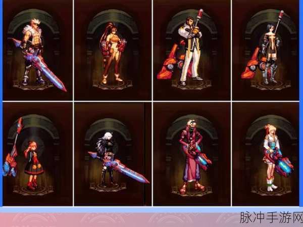 DNF手游圣职者武器装扮与隐藏任务全攻略