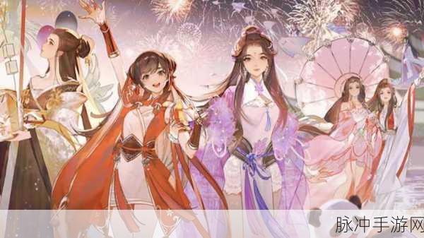天涯明月刀手游首测时间震撼揭晓，五大门派集结待你抉择