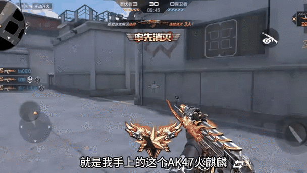 穿越火线:枪战王者深度攻略,cf手游凤凰戒指生化90加成详解