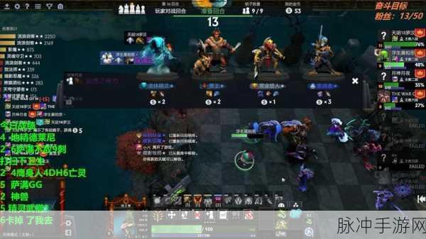 刀塔自走棋高手攻略,精灵刺客流吃鸡阵容及思路详解