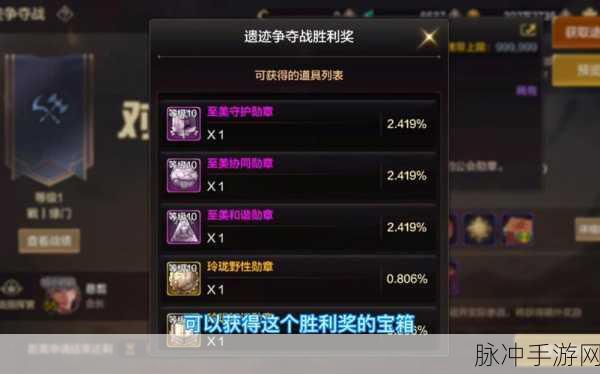 DNF手游深度解析,公会系统全攻略,助你游戏社交两不误