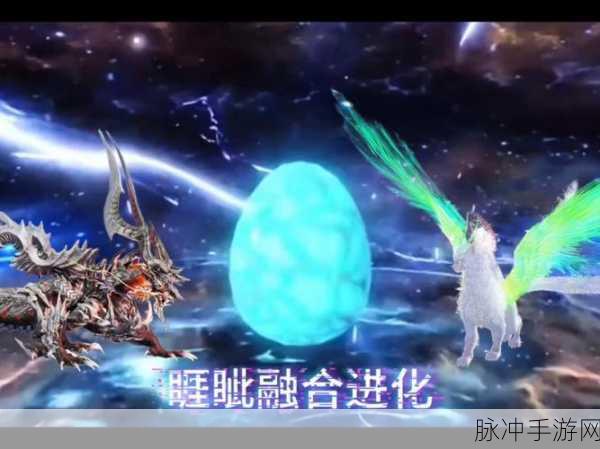 妄想山海冰龙捕捉全攻略,解锁冰龙威力的秘密