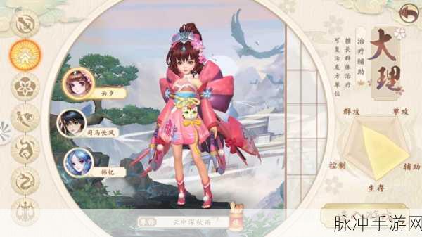 神雕侠侣2手游阵法元素深度玩法介绍与攻略
