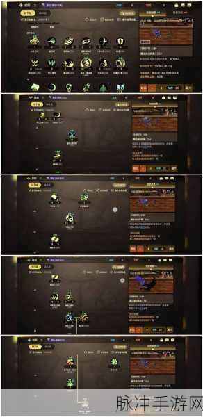 魂武者联合追捕深度攻略,资源管理与实战技巧解析