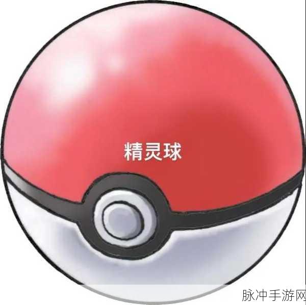 口袋妖怪漆黑魅影超梦捕捉攻略，红色血量时的捕捉概率与大师球使用详解