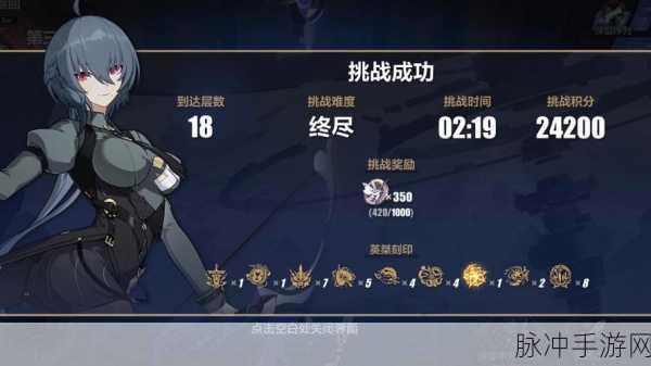 合金装备渡鸦妹子,战火中绽放的独特魅力深度攻略