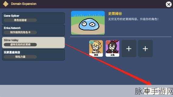 恶搞抽卡新体验,SillyWisher原神抽卡模拟器深度解析