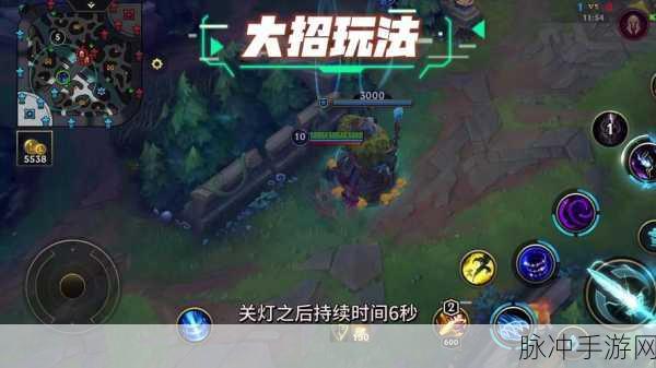 深入解析LOL手游永恒梦魇,技能介绍与实战攻略