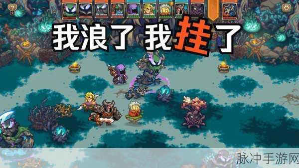 打造你的传奇帝国,创造我的王国最新版游戏下载全攻略