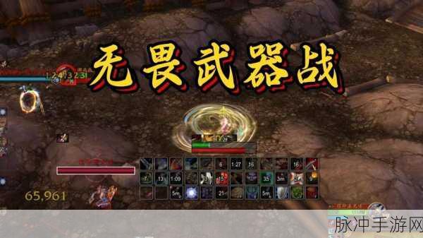 勇闯魔兽世界,揭秘传说级勇者装备的终极奥秘