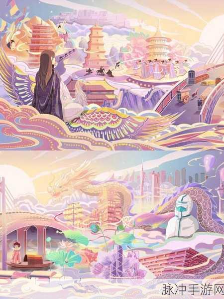 探索华夏瑰宝,手游中的世界著名画作之旅