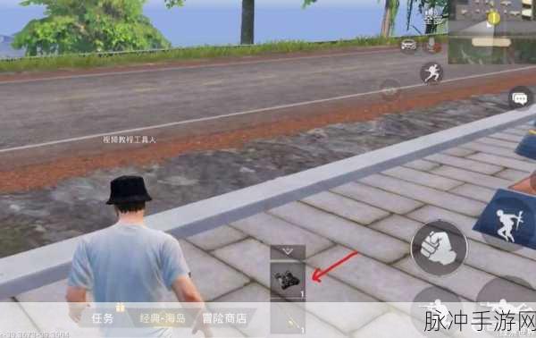 和平精英绿洲世界，望远镜获取与使用全攻略