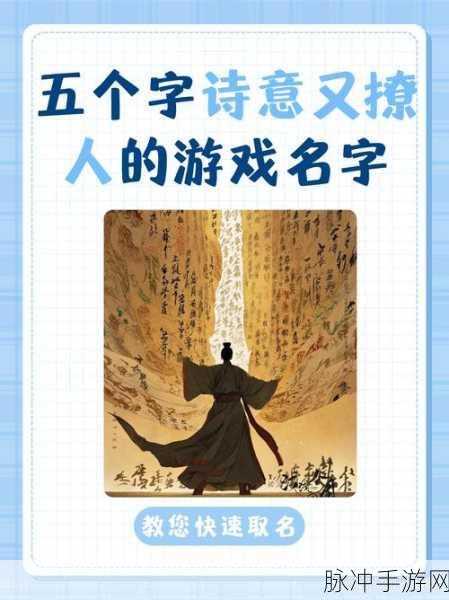 探秘橙瓜码字,书友笔名背后的手游文化