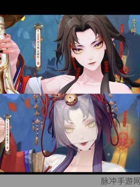 阴阳师铃彦姬深度玩法分析与技能详解