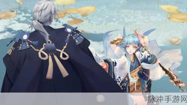 阴阳师荒川之主的传奇故事深度剖析,荒川之主的传记解析与成长历程揭秘