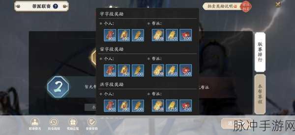 2025天涯明月刀手游攻略新手必看，深度解析与手游评价大介绍