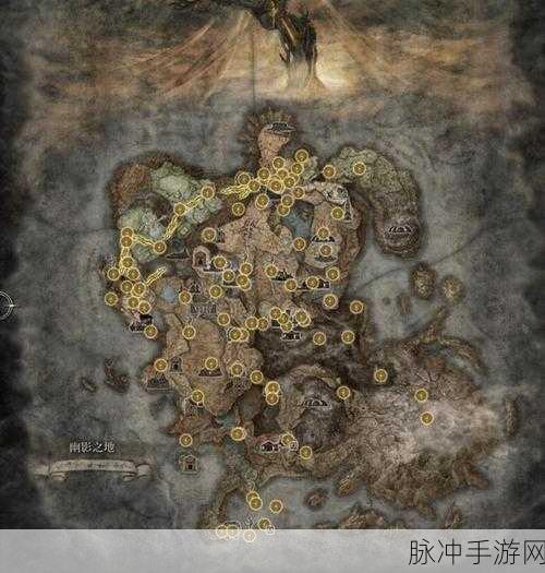 艾尔登法环黄金树暗影下，黑暗剑获取攻略大全