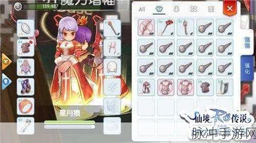 仙境传说RO手游,牧师培养心得与深度解析指南