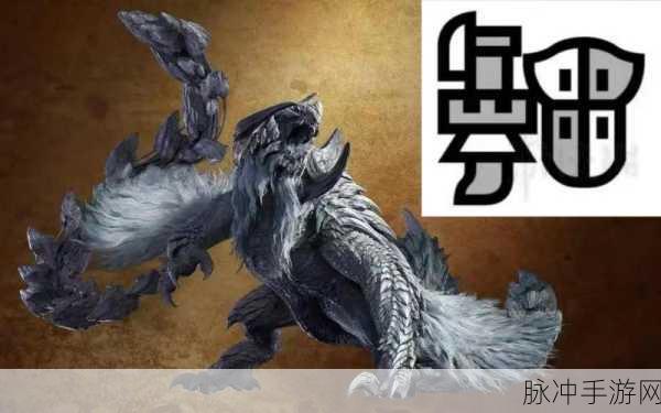 怪物猎人世界爆鳞突击枪图鉴，狩猎之旅的强力伙伴