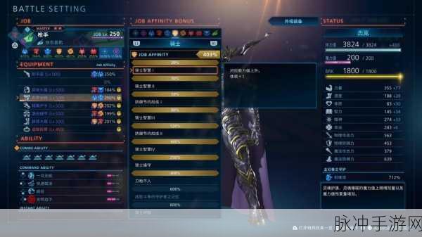 最终幻想起源登录平台，游戏平台选择全攻略