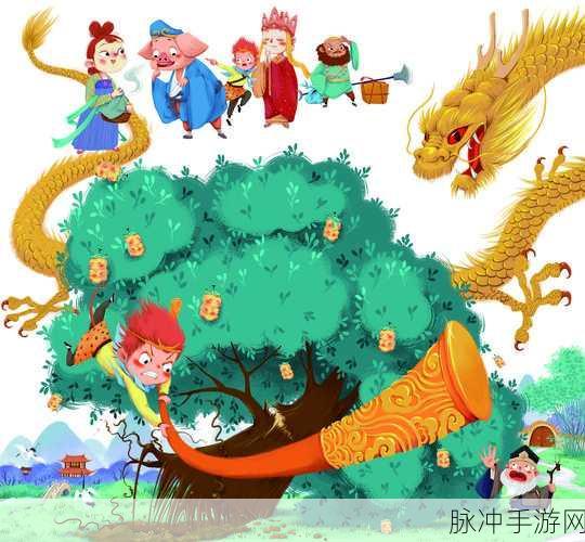 团结一心西游萌萌帮派,携手共创辉煌强者之路深度攻略