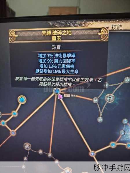 不思议迷宫圣者之塔异界游侠灵魂收益全面解析,迷宫探险的丰厚回报与策略攻略