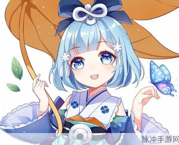 阴阳师手游新情报,莹草新皮肤招财进宝即将上架,详细攻略与数据解析