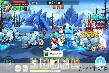 黏液猎人,一场好玩有趣的冒险闯关之旅游戏下载指南