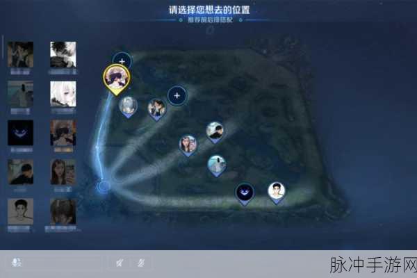 王者荣耀走哪路该如何选择，王者荣耀点哪儿选路线全攻略